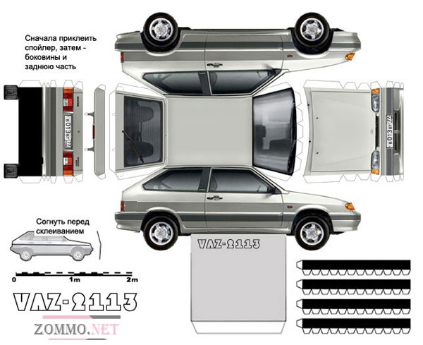 bumazhnye modeli mashin vaz 6