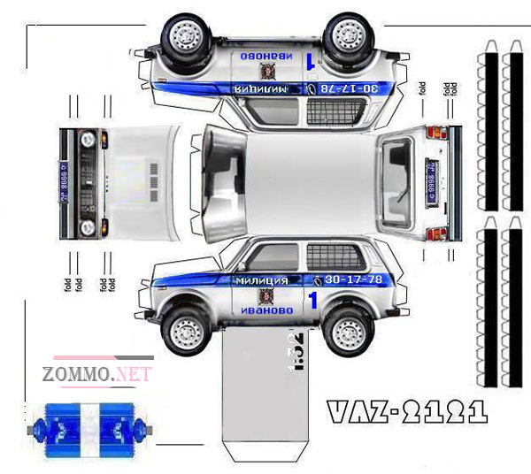 Полицейская машина ВАЗ 2121