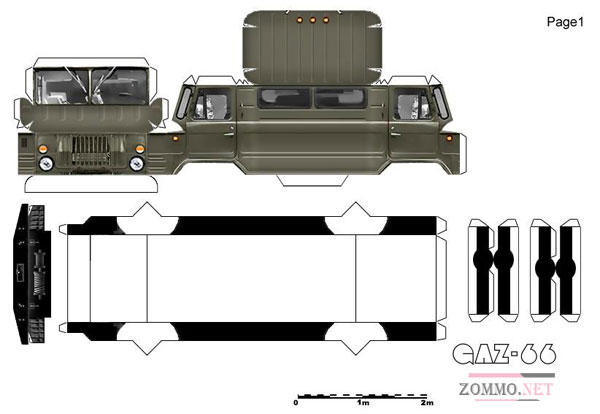 Военная машина ГАЗ 66
